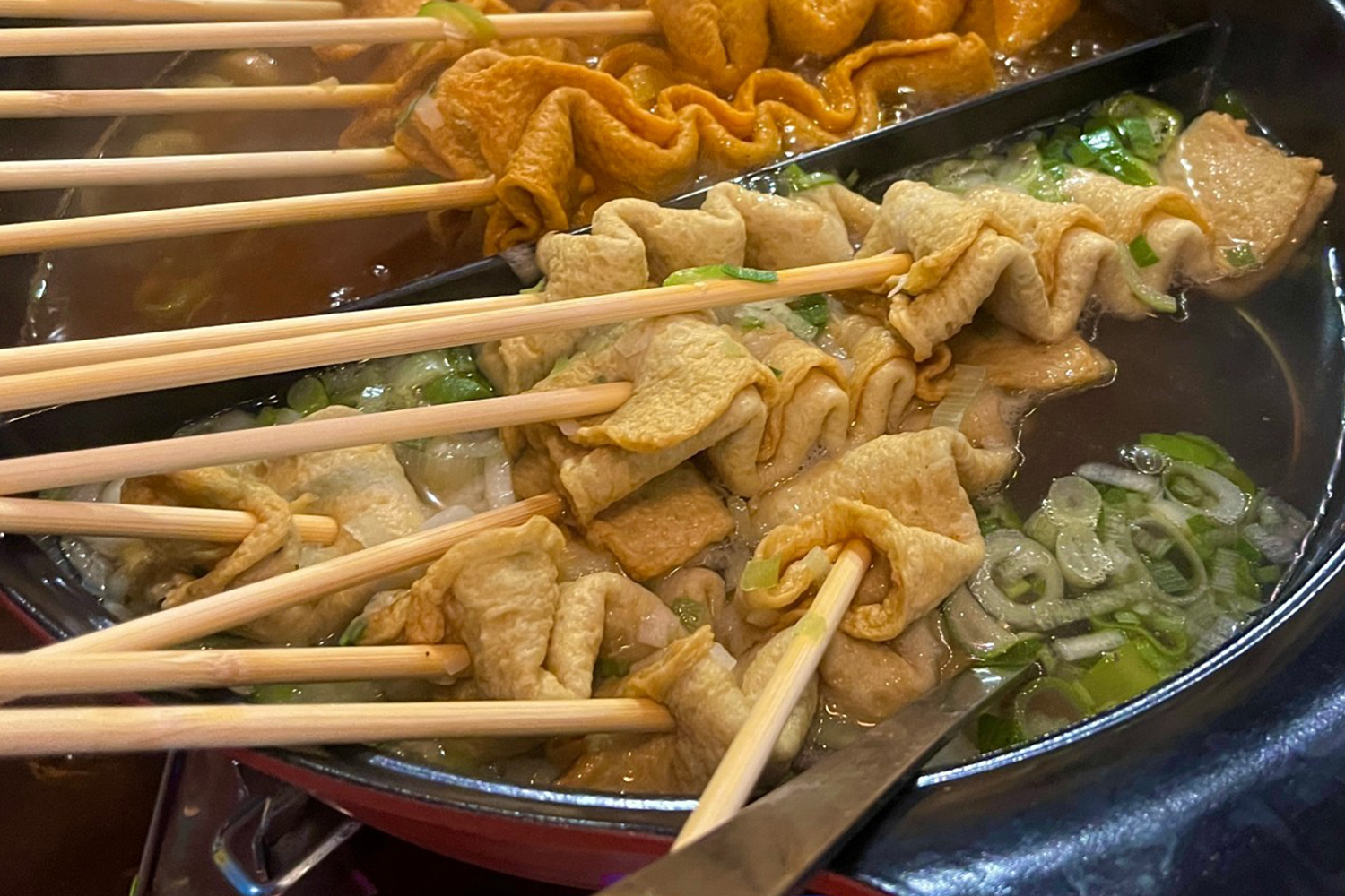 오뎅탕-수정